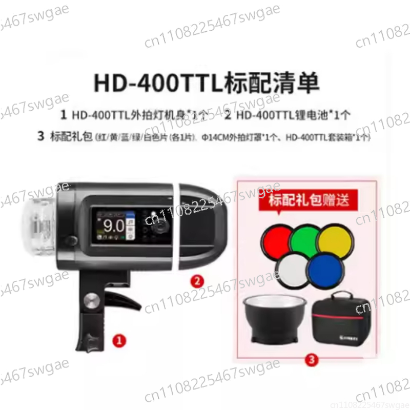 オールインワン屋外フラッシュHSS TTL 2.4Gワイヤレ - Studio Strobe Hss Ttl のレビューと価格