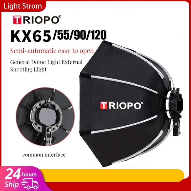 TRIOPO KX 65 センチメートル 90 センチメート - Softbox 120Cm Octagon のレビューと価格
